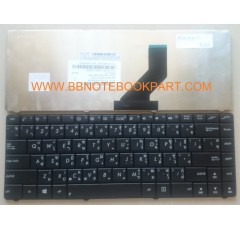 Asus Keyboard  คีย์บอร์ด K45D K45DE K45DR ภาษาไทย อังกฤษ
